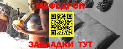 ALPHA PVP Мариинск