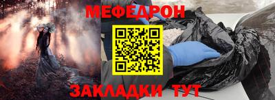 MDMA Premium VHQ Малоярославец