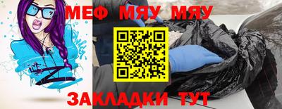 MDMA Premium VHQ Малоярославец