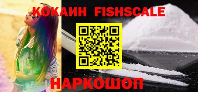 тгк Малгобек