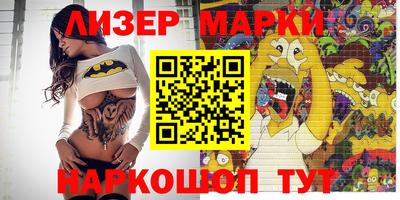 тгк Малгобек