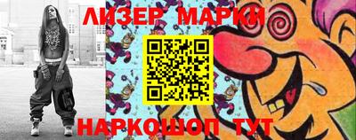 тгк Малгобек