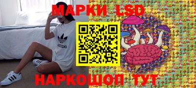 тгк Малгобек