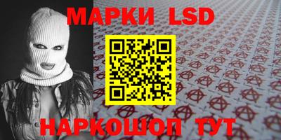 тгк Малгобек