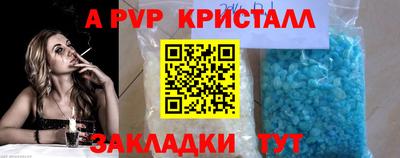 MDMA Premium VHQ Малоярославец