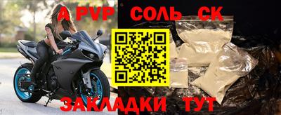 MDMA Premium VHQ Малоярославец