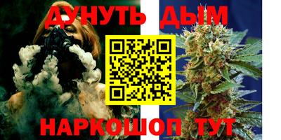 тгк Малгобек