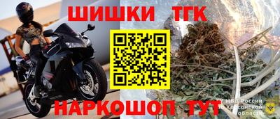 MDMA Premium VHQ Малоярославец
