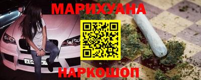 тгк Малгобек