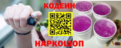 тгк Малгобек