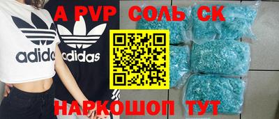 MDMA Premium VHQ Малоярославец