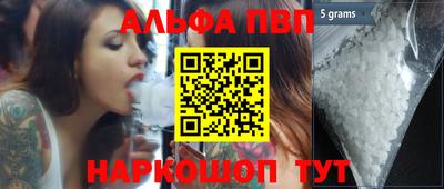 тгк Малгобек