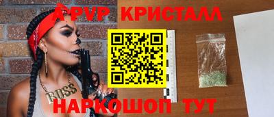 тгк Малгобек