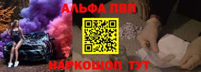 тгк Малгобек