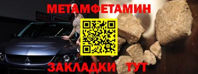тгк Малгобек