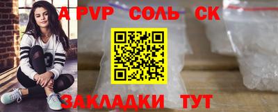 MDMA Premium VHQ Малоярославец