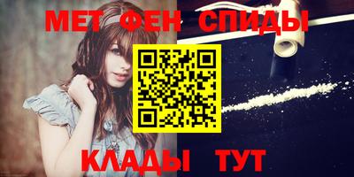 MDMA Premium VHQ Малоярославец
