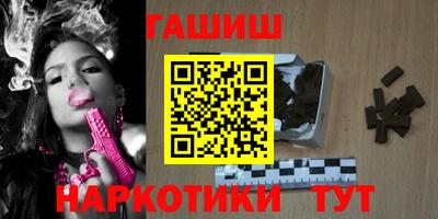 MDMA Premium VHQ Малоярославец