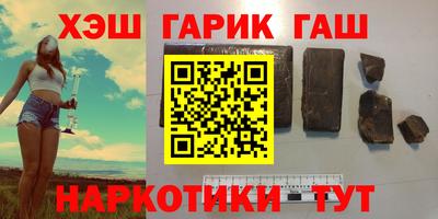 MDMA Premium VHQ Малоярославец