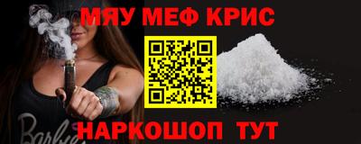 MDMA Premium VHQ Малоярославец