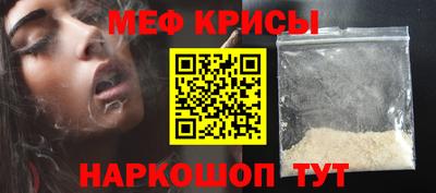тгк Малгобек