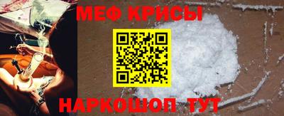 MDMA Premium VHQ Малоярославец